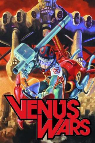The Venus Wars - Cronaca delle guerre di Venere streaming